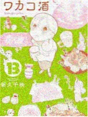 幕后花絮辑录配图